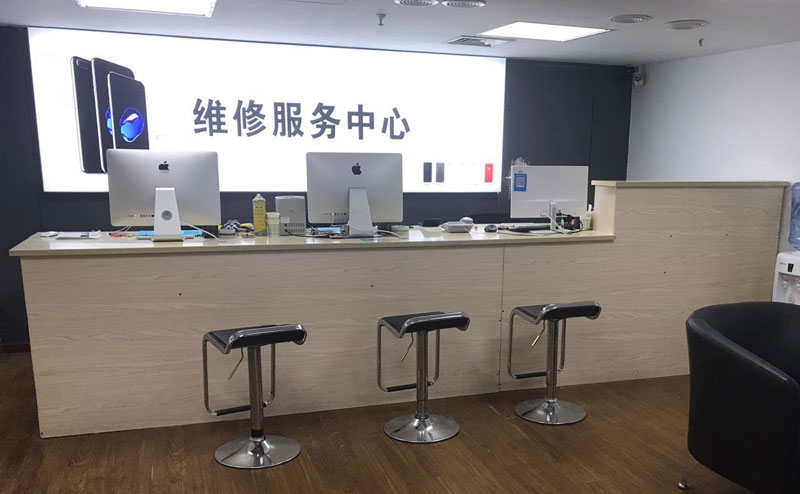 西安高陵区绍兴苹果手机维修点查询（11换电池要多少钱）